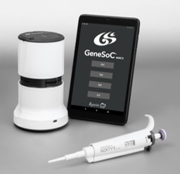 GeneSoC mini2